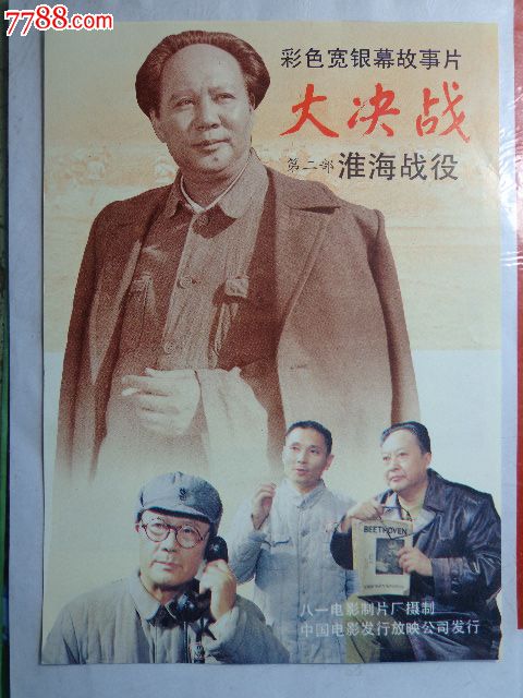 阿维尼翁大学diploma购买